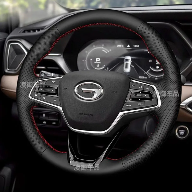car Interior For Trumpchi GS4 2020 2021 DIY Hand Stitched non-slip Genuine Leather Car Steering Wheel Cover
car Interior For Trumpchi GS4 2020 2021 DIY Hand Stitched non-slip Genuine Leather Car Steering Wheel Cover