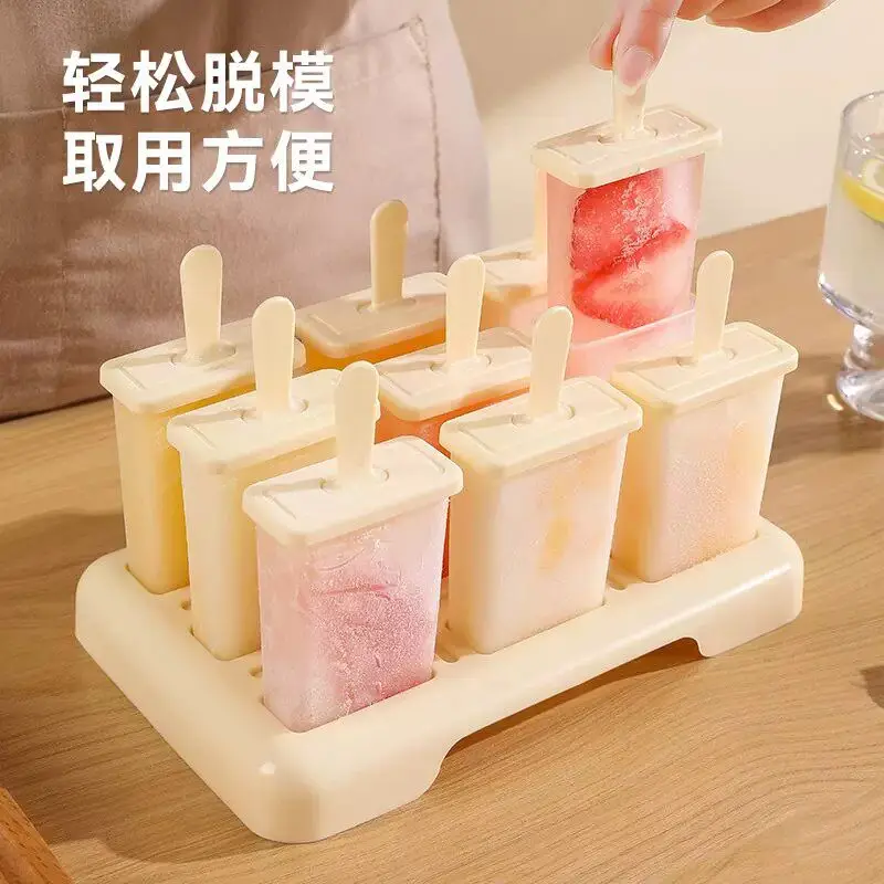 PYH ice cream mold food grade household multi-pack popsicle cream mold is easy to make and easy to clean
PYH ice cream mold food grade household multi-pack popsicle cream mold is easy to make and easy to clean