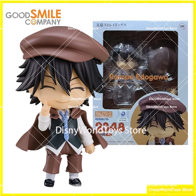100% Original GSC 2348 Stray Dogs Rampo Edogawa In Stock Anime Action Collection Figures Model Toys
100% Original GSC 2348 Stray Dogs Rampo Edogawa In Stock Anime Action Collection Figures Model Toys