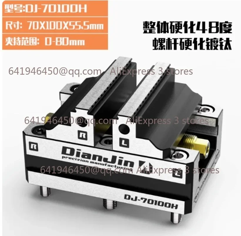 Four and Five-axis Fixture Self-centering Vise Zero-point Quick-change Four-axis
Four and Five-axis Fixture Self-centering Vise Zero-point Quick-change Four-axis