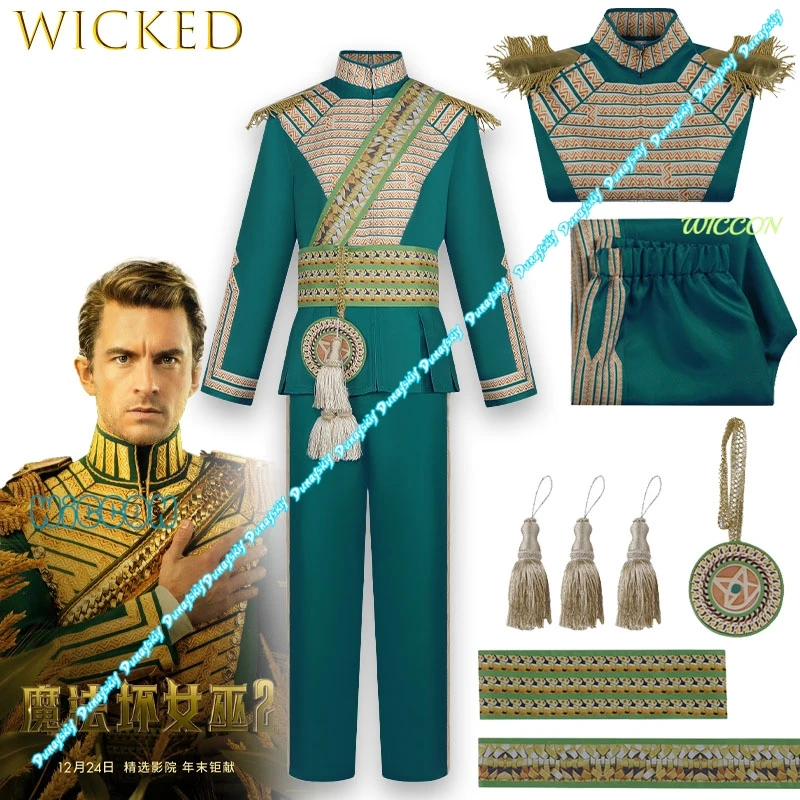 Fiyero Cosplay Costume For Wicked Musical For Good Prince Performance Outfit Men Boys Stage Role Play Party Dress Up Clothing
Fiyero Cosplay Costume For Wicked Musical For Good Prince Performance Outfit Men Boys Stage Role Play Party Dress Up Clothing