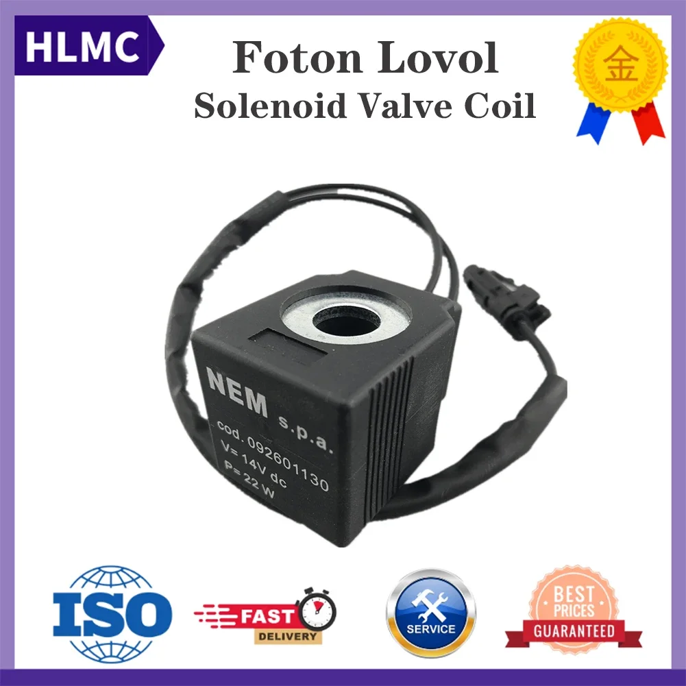 Детали строительной техники Foton Lovol FR75 85 150 260 Катушка электромагнитного клапана высокая 38,5 мм внутренняя часть 13 мм
Детали строительной техники Foton Lovol FR75 85 150 260 Катушка электромагнитного клапана высокая 38,5 мм внутренняя часть 13 мм