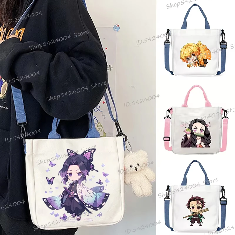 Demon Slayer Messenger Bag Agatsuma Zenitsu Fashion Casual Shoulder Bags for Boys Girls Birthday Gift Men Women Crossbody Bag
Demon Slayer Messenger Bag Agatsuma Zenitsu Fashion Casual Shoulder Bags for Boys Girls Birthday Gift Men Women Crossbody Bag