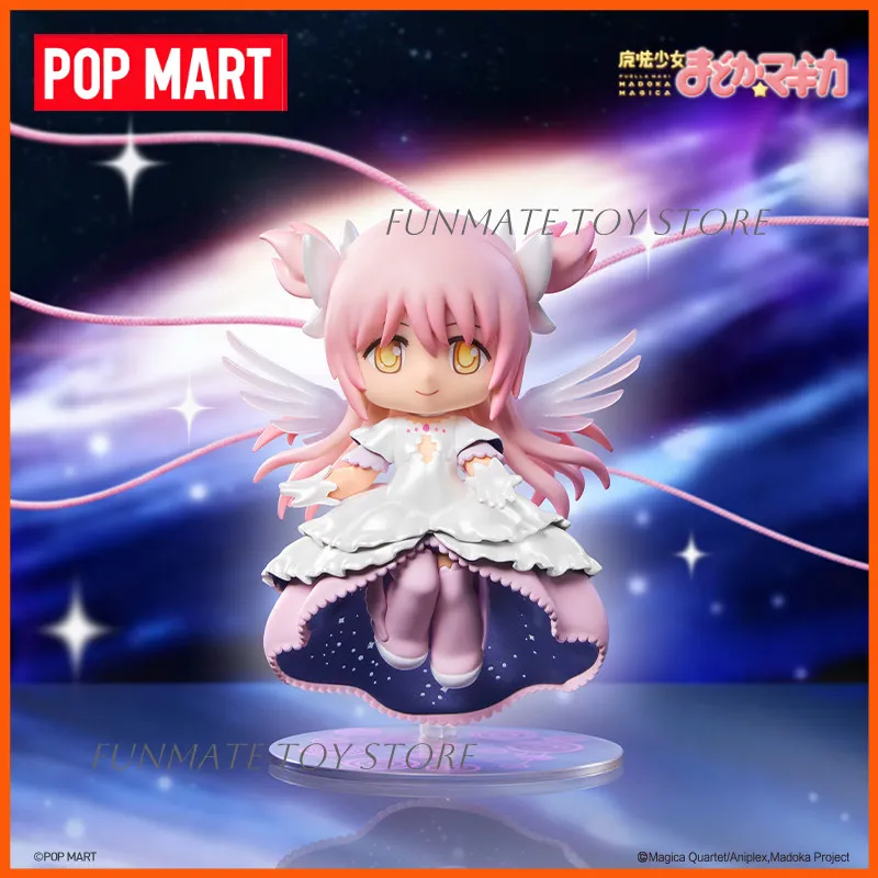 POP MART Blind Box Puella Magi Madoka Magica Series Collectible Figure Surprise Toy Desktop Ornament Gift For Adult Anime Fans
POP MART Blind Box Puella Magi Madoka Magica Series Collectible Figure Surprise Toy Desktop Ornament Gift For Adult Anime Fans