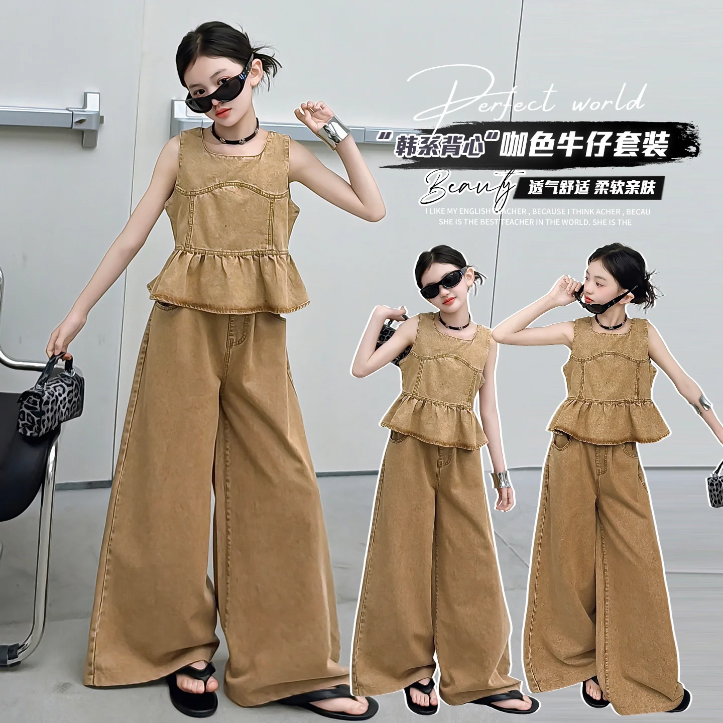 Design Junior Girls Vest Pants 2Pc Set Color Denim Sleeveless Top+ High Waist Wide Leg Pants Simple Teen Kids Suit Child Outfits
Design Junior Girls Vest Pants 2Pc Set Color Denim Sleeveless Top+ High Waist Wide Leg Pants Simple Teen Kids Suit Child Outfits