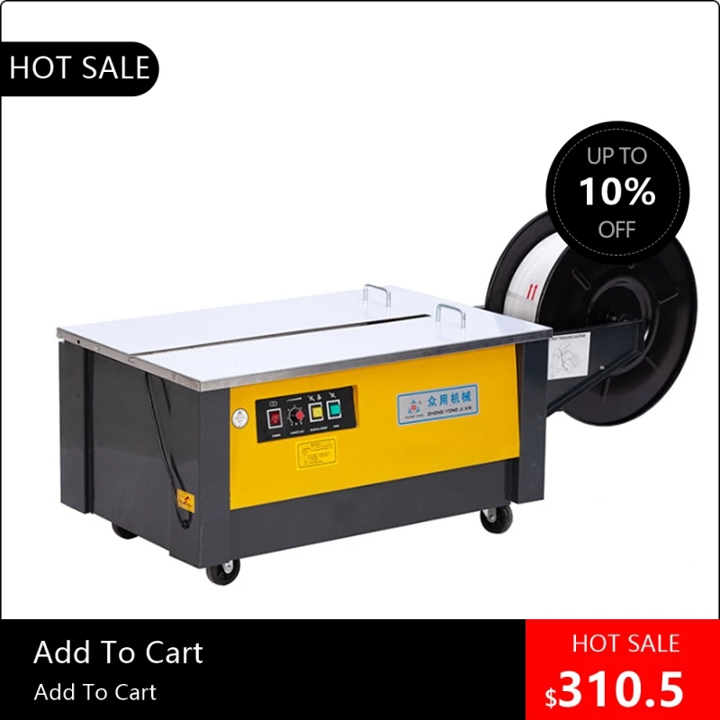 808 ZY-1L low table semi-automatic hot melt strapping machine PP plastic strapping machine
808 ZY-1L low table semi-automatic hot melt strapping machine PP plastic strapping machine