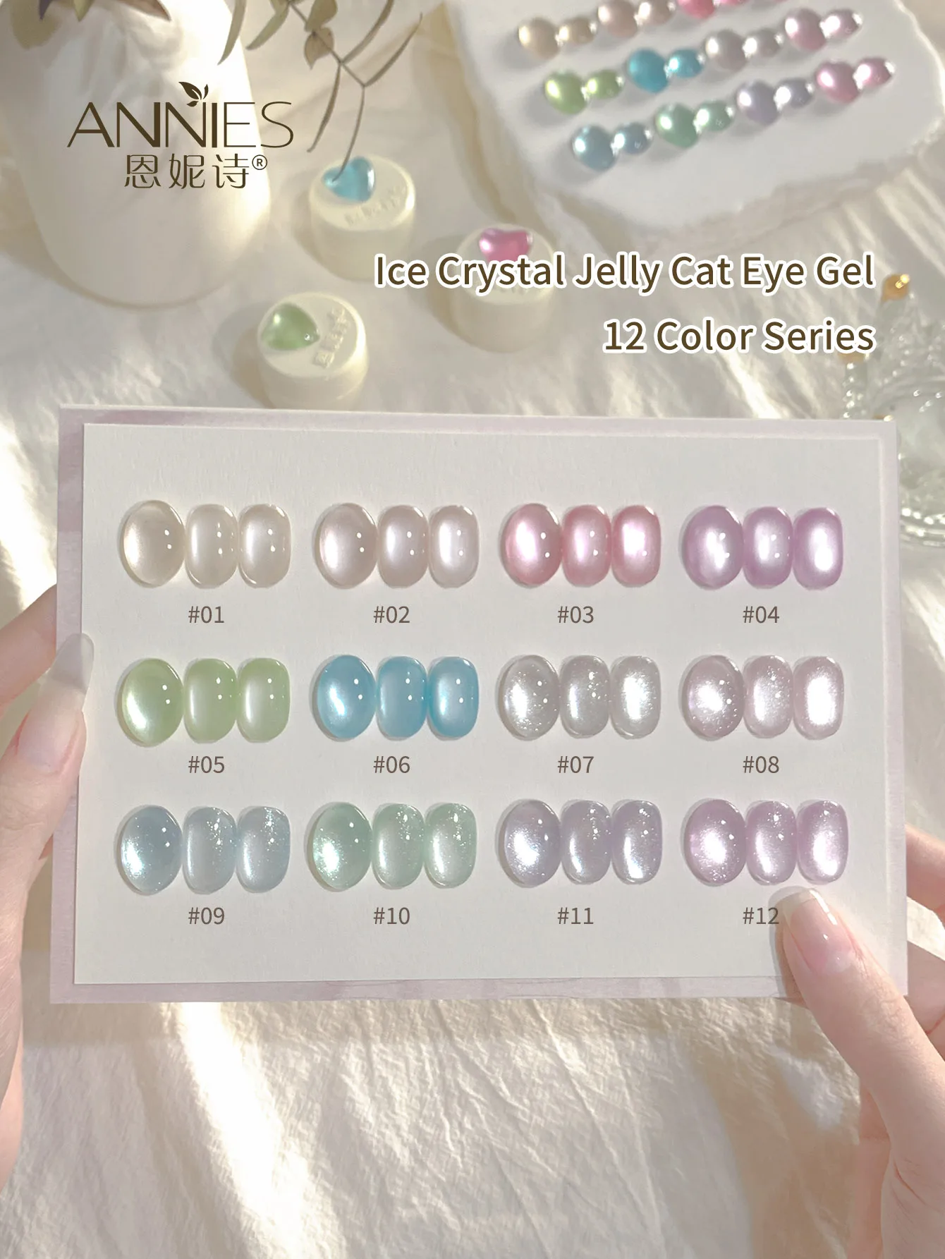 5 г Набор гель-лаков для ногтей «кошачий глаз» 12 шт. Магнитный блеск с бриллиантами и блестками телесного цвета Розовый Светло-фиолетовый Красный Серебристый Прозрачный розовый бархат
5 г Набор гель-лаков для ногтей «кошачий глаз» 12 шт. Магнитный блеск с бриллиантами и блестками телесного цвета Розовый Светло-фиолетовый Красный Серебристый Прозрачный розовый бархат