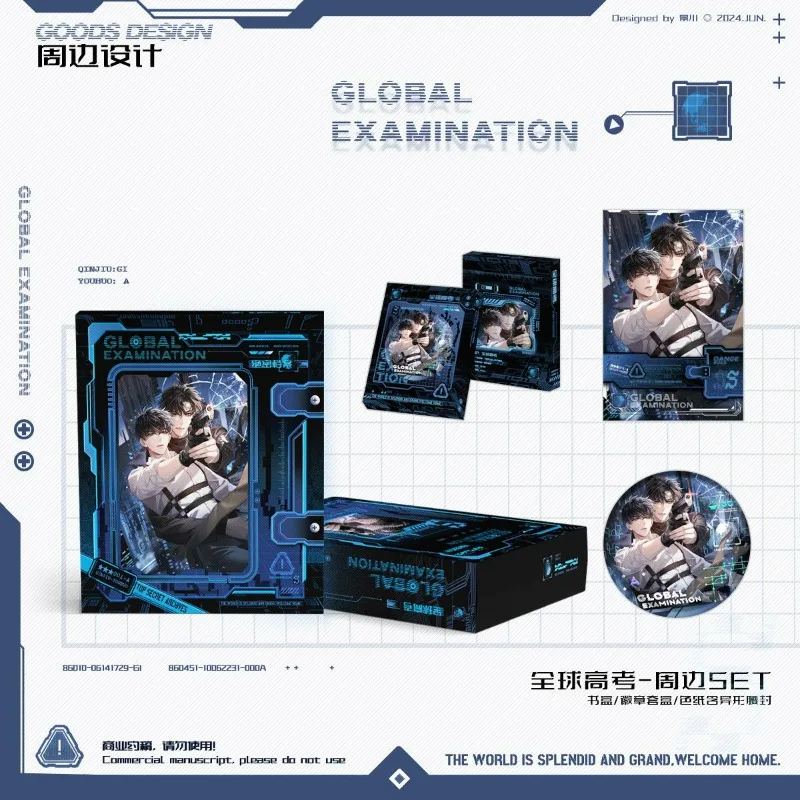 Global Examination Official Merch Card Book Box(No Book) Silver Card Borderless Shikishi Embossed Double Flash Badge Box
Global Examination Official Merch Card Book Box(No Book) Silver Card Borderless Shikishi Embossed Double Flash Badge Box