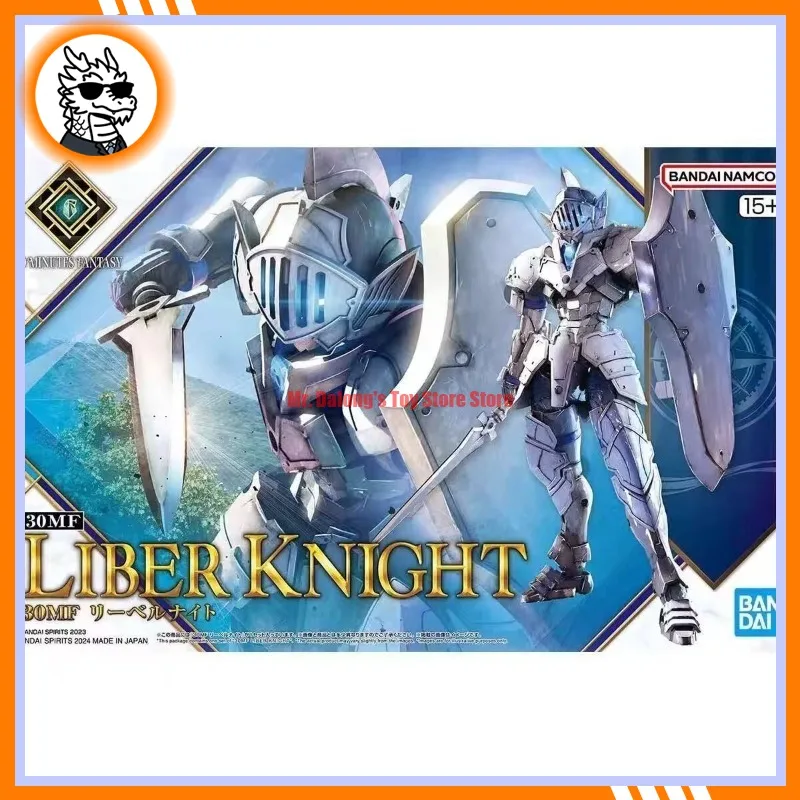 В наличии: Сборная фигурка-мех Bandai 30 Minute Assembly Character Mech 30MF Lebel Knight Beginner White Knight Solid Knight – игрушка для коллекционеров
В наличии: Сборная фигурка-мех Bandai 30 Minute Assembly Character Mech 30MF Lebel Knight Beginner White Knight Solid Knight – игрушка для коллекционеров