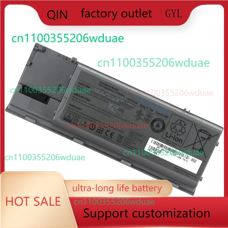 PC764 Laptop Battery For Dell D620 D630 D631 JD775 KD489 JY366 KD491 KD492 PC765 KD494 KD495 NT379 PP18L M2300 11.1V 56WH
PC764 Laptop Battery For Dell D620 D630 D631 JD775 KD489 JY366 KD491 KD492 PC765 KD494 KD495 NT379 PP18L M2300 11.1V 56WH