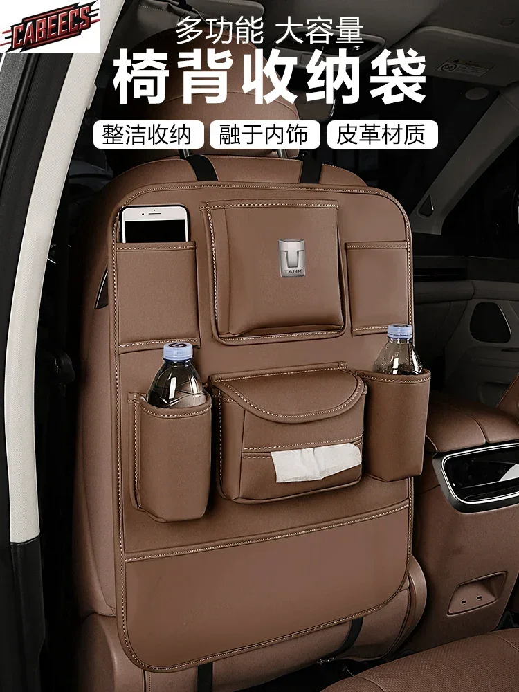 For GMW Great Wall Tank 300 400 500 Car Leather Seat Back Storage Bag Multifunctional Pocket Accessoires Water Cup Tissue Parts
For GMW Great Wall Tank 300 400 500 Car Leather Seat Back Storage Bag Multifunctional Pocket Accessoires Water Cup Tissue Parts