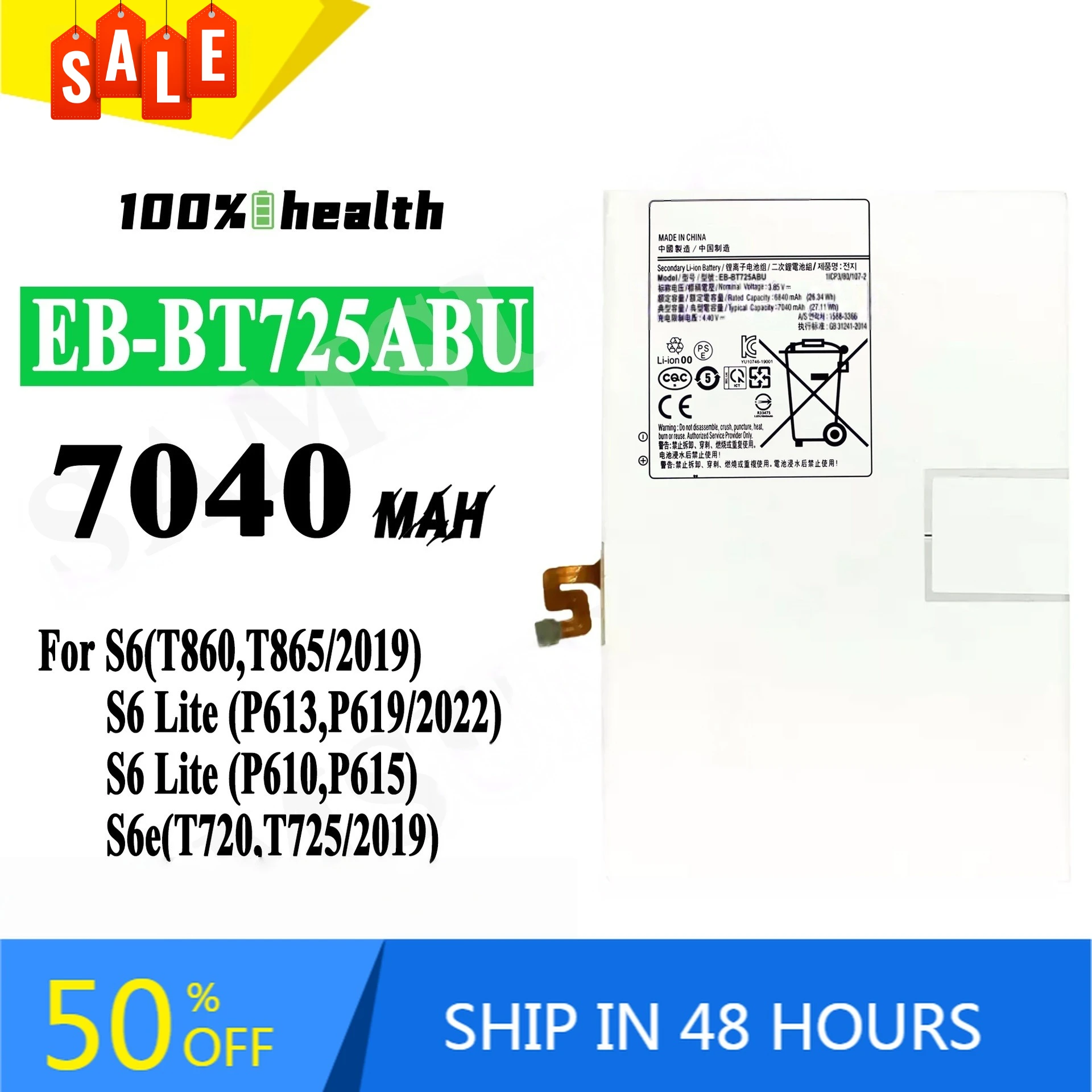 EB-BT725ABU 7040mah Tablet Battery For Samsung S6 T860 T865/2019 S6 Lite P613 P619/2022 S6 P610 P615 S6e T720 T725 2019
EB-BT725ABU 7040mah Tablet Battery For Samsung S6 T860 T865/2019 S6 Lite P613 P619/2022 S6 P610 P615 S6e T720 T725 2019