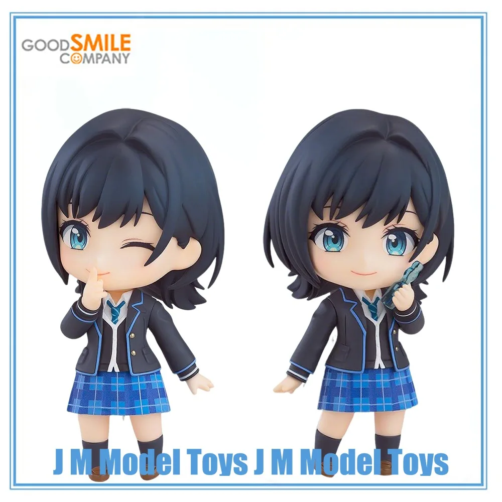 【JM】100% Original Good Smile Company Nendoroid (#2899) Chitose-kun Wa Ramune Bin No Naka Nanase Yuzuki Collection Series
【JM】100% Original Good Smile Company Nendoroid (#2899) Chitose-kun Wa Ramune Bin No Naka Nanase Yuzuki Collection Series