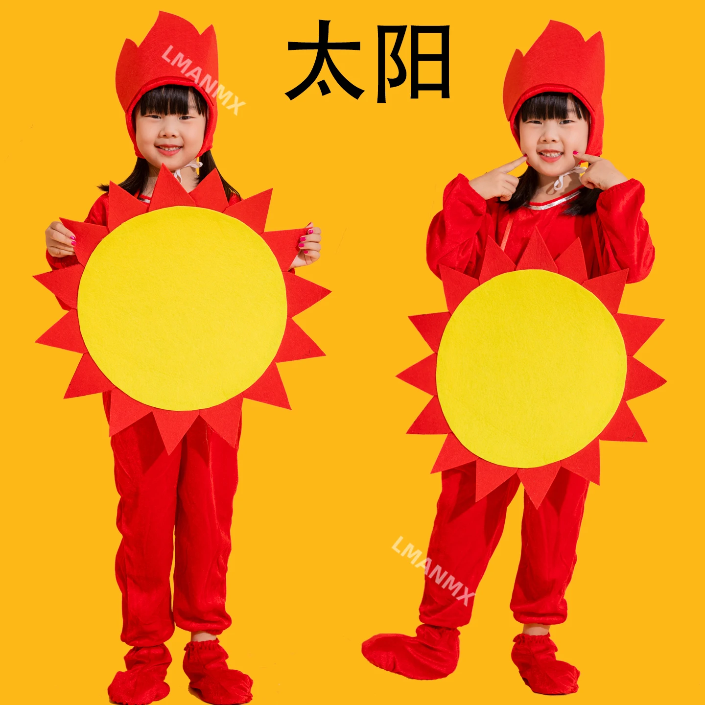 Children's performance costumes, sun performance costumes, parent-child sports games, sun acting dance costumes
Children's performance costumes, sun performance costumes, parent-child sports games, sun acting dance costumes