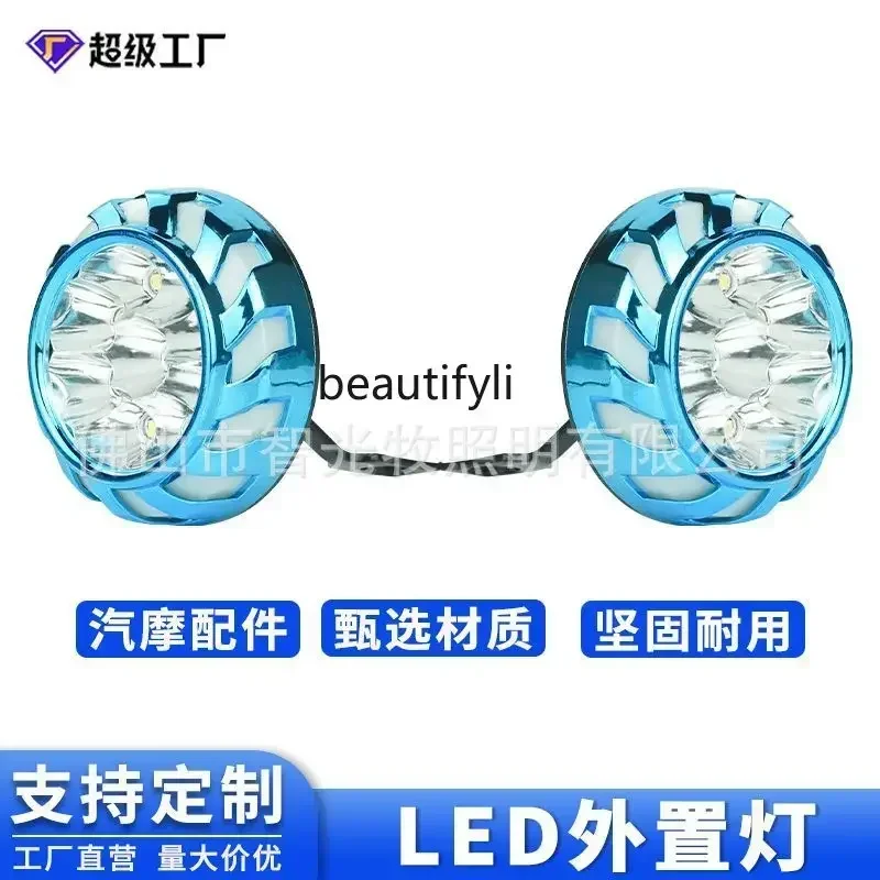 S23 Motorcycle headlights bright led strong light electric vehicle strange flash color angel eye external lights 1092
S23 Motorcycle headlights bright led strong light electric vehicle strange flash color angel eye external lights 1092