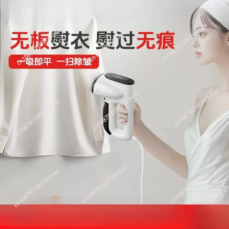 1 Self-Suction Vacuum Steamer Iron for Clothes & Mite Removal
1 Self-Suction Vacuum Steamer Iron for Clothes & Mite Removal