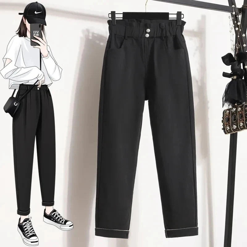 Spring Women's Harlan Pants Elastic Waist Korean Version Ladies Leisure Black Loose Elegant Temperament Versatile Lady Trousers
Spring Women's Harlan Pants Elastic Waist Korean Version Ladies Leisure Black Loose Elegant Temperament Versatile Lady Trousers
