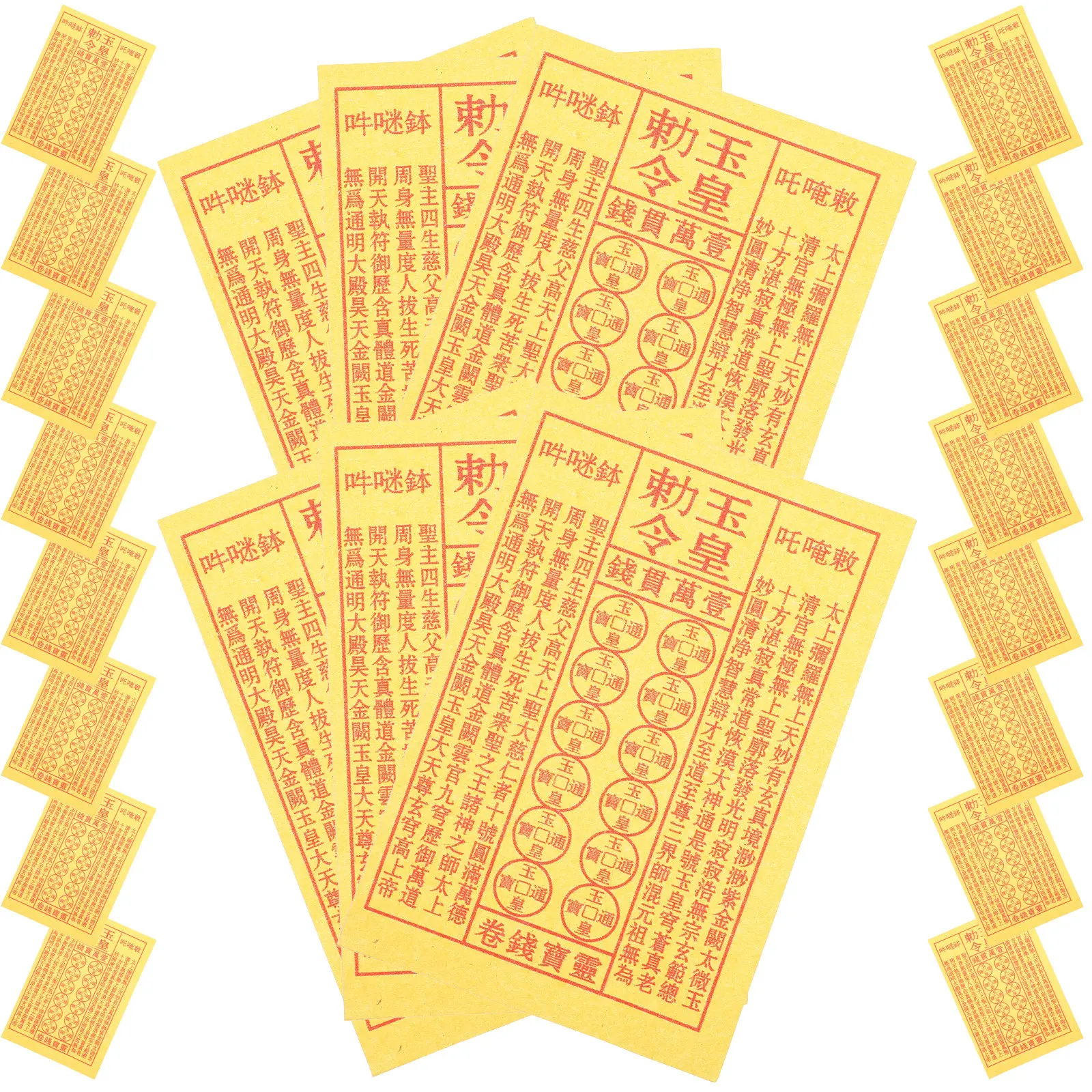 900Pcs Sacred Yellow Paper Sacrifice Burning Ancestral Worship Paper for Funeral Offering Tomb-Sweeping Ancestor Funeral
900Pcs Sacred Yellow Paper Sacrifice Burning Ancestral Worship Paper for Funeral Offering Tomb-Sweeping Ancestor Funeral