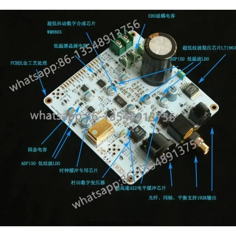 I2S to coaxial, enhanced version, Bluetooth, car CD factory direct sales
I2S to coaxial, enhanced version, Bluetooth, car CD factory direct sales