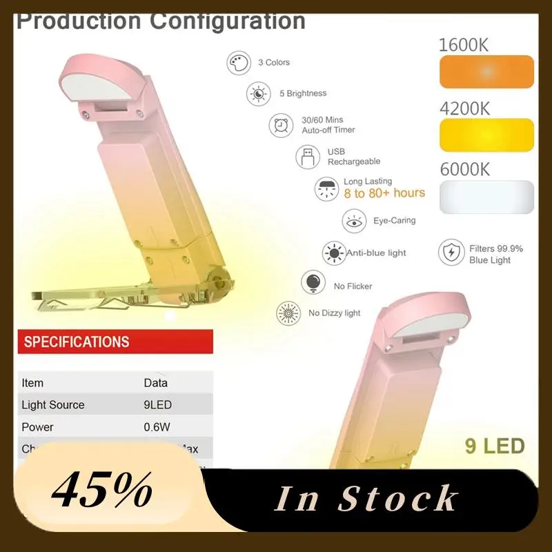 The New USB Book Clip Light Folding Reading Light Student Eye Protection Light Desk Lamp Card Light Night Reading Light
The New USB Book Clip Light Folding Reading Light Student Eye Protection Light Desk Lamp Card Light Night Reading Light