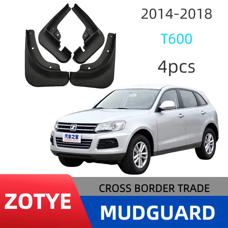 Suitable for Zotye T600 2014-2016 car tire fender modification off-road mudguard
Suitable for Zotye T600 2014-2016 car tire fender modification off-road mudguard