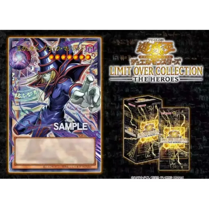 Yu-Gi-Oh! TCG Historical Animation Collection Protagonist Chapter Japanese Annual Box Booster Pack Japanese Original Authentic
Yu-Gi-Oh! TCG Historical Animation Collection Protagonist Chapter Japanese Annual Box Booster Pack Japanese Original Authentic