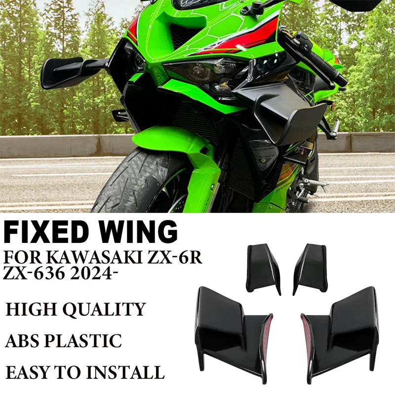 For Kawasaki ZX6R ZX-6R ZX-636 ZX636 2024 ABS Motorcycle fixed wing spoiler fairing windshield wing aerodynamic wing aileron
For Kawasaki ZX6R ZX-6R ZX-636 ZX636 2024 ABS Motorcycle fixed wing spoiler fairing windshield wing aerodynamic wing aileron