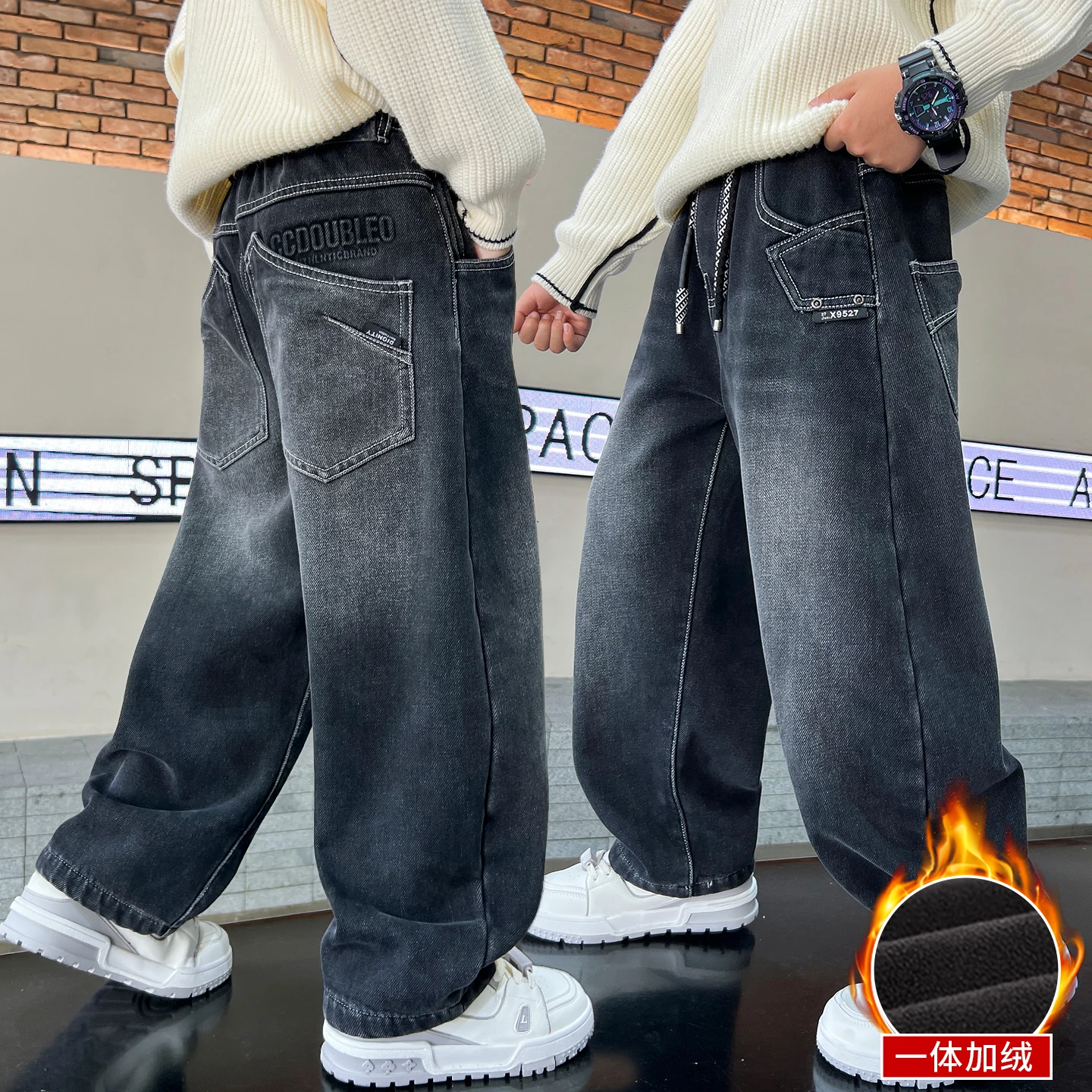 Autumn Winter Kids Thermal Jeans for Big Boy Child Fashion Vintage Trouser Teenage Baby Boys Pocket Embroidery Designed Jeans
Autumn Winter Kids Thermal Jeans for Big Boy Child Fashion Vintage Trouser Teenage Baby Boys Pocket Embroidery Designed Jeans