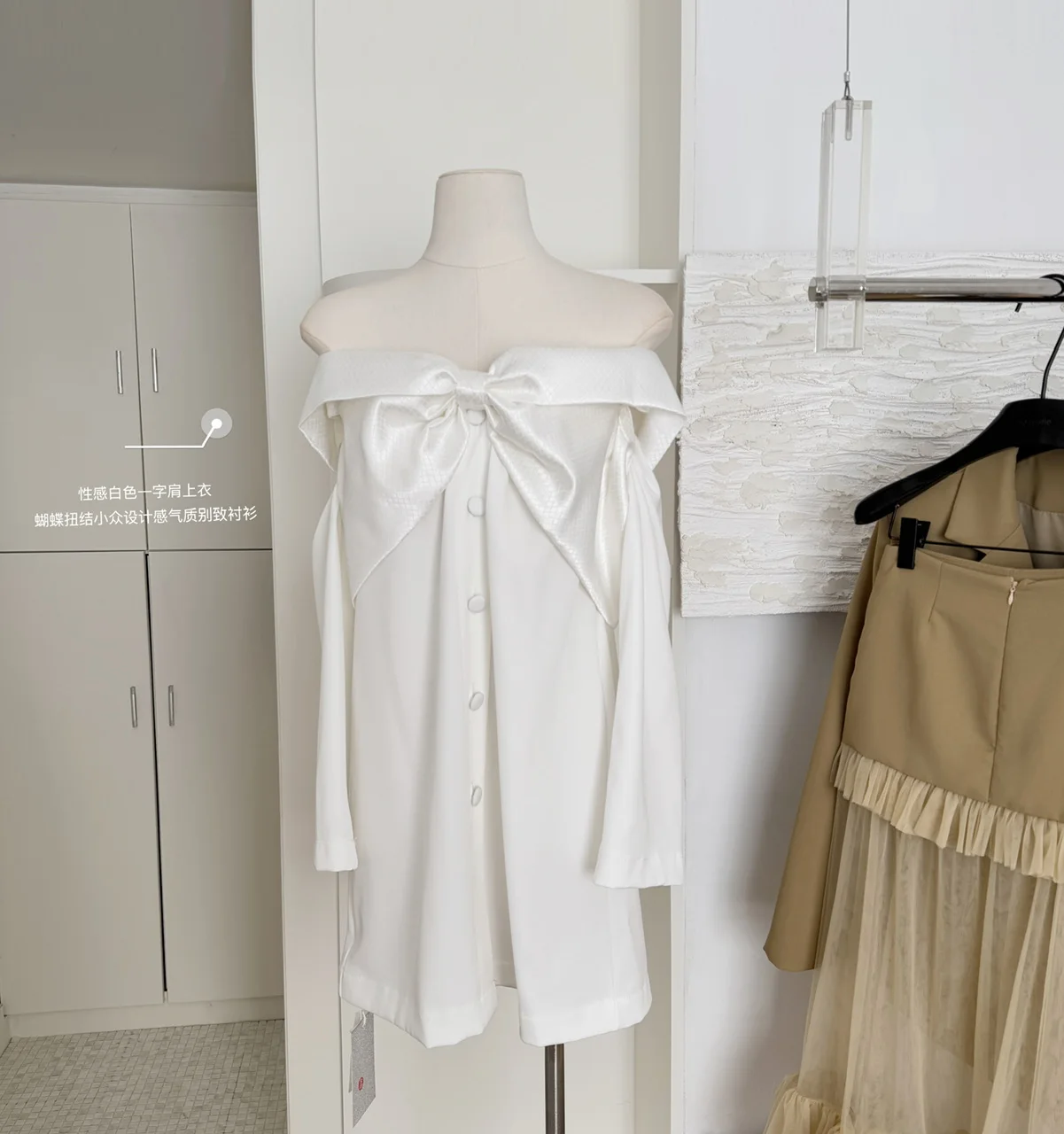 Shoulder Shirt Elegant Off-Shoulder Patchwork Mini Dress Women's White Strapless Long Sleeve Shirt Sexy Slim Short Evening Dress
Shoulder Shirt Elegant Off-Shoulder Patchwork Mini Dress Women's White Strapless Long Sleeve Shirt Sexy Slim Short Evening Dress