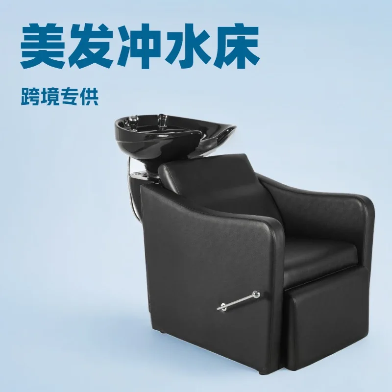 Barber shop semi-reclining flush bed ceramic basin with manual pedal flush bed shampoo chair
Barber shop semi-reclining flush bed ceramic basin with manual pedal flush bed shampoo chair