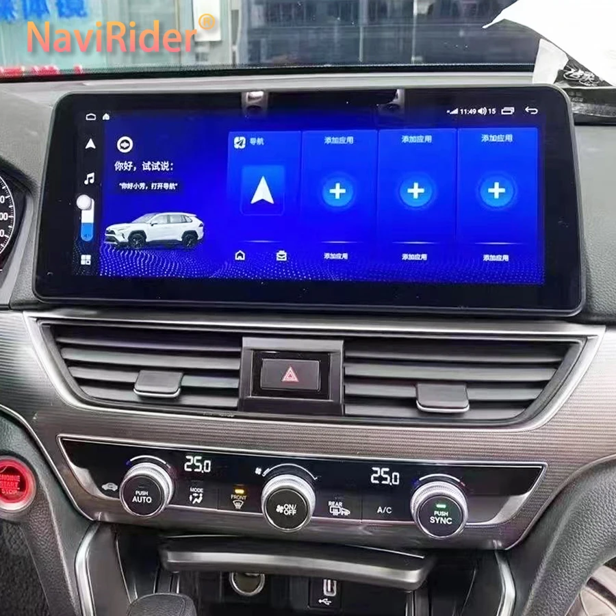 12,3 "сенсорный экран Android для Honda Accord 2019 2020 2021 2022 GPS навигация автомобильный мультимедийный видеоплеер Радио 256G Carplay
12,3 "сенсорный экран Android для Honda Accord 2019 2020 2021 2022 GPS навигация автомобильный мультимедийный видеоплеер Радио 256G Carplay
