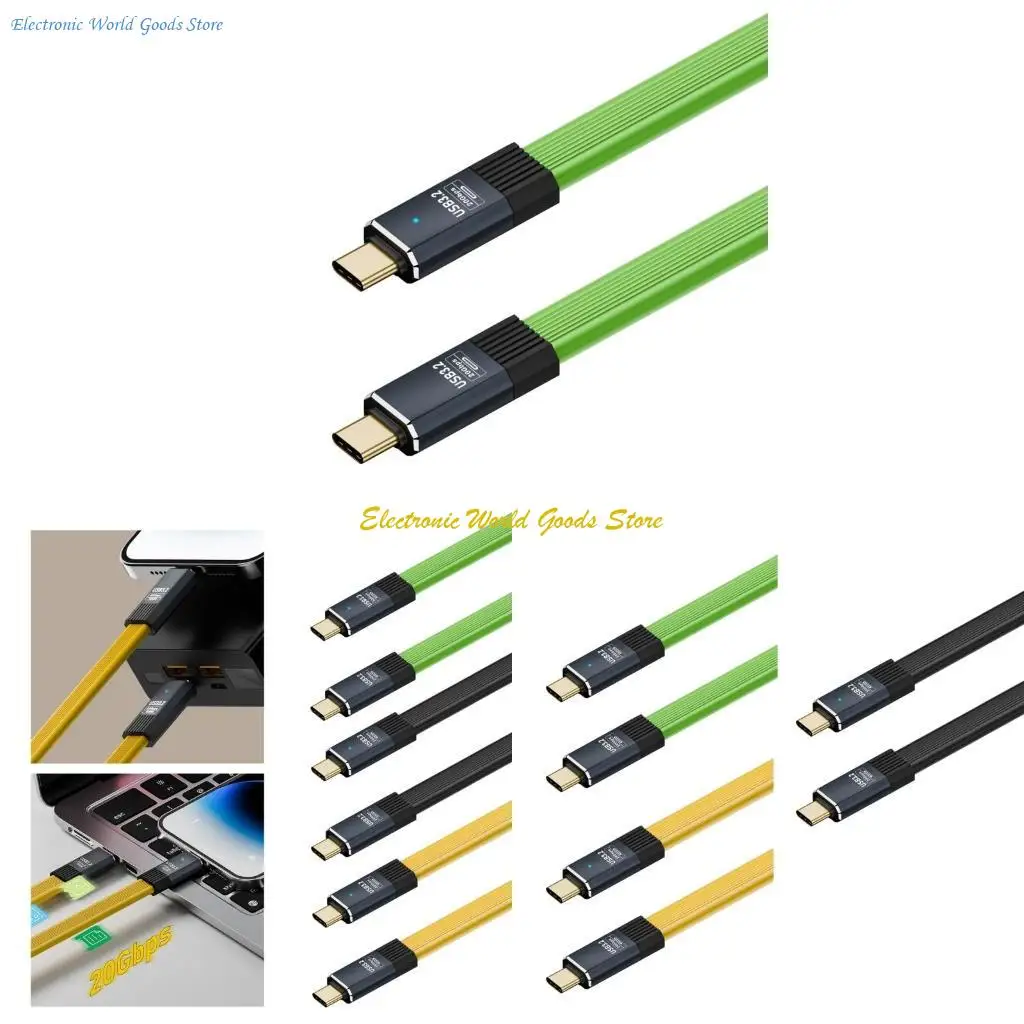 A3PD USB 3.2 Тип C Гибкий кабель 8K60 Гц поддерживает подключение OTG и 20 Гбит / с
A3PD USB 3.2 Тип C Гибкий кабель 8K60 Гц поддерживает подключение OTG и 20 Гбит / с