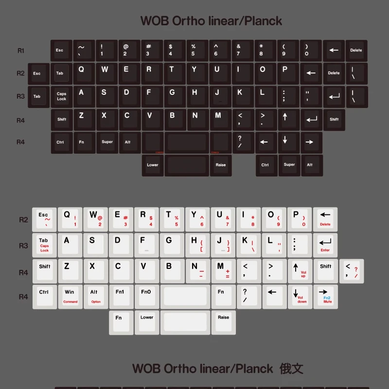 BOW Ortho Linear Keycap Set for Planck Keyboard Ortholinear Red Cyrillic Russian Key Caps Dye Subbed PBT Keycaps Cherry Profile
BOW Ortho Linear Keycap Set for Planck Keyboard Ortholinear Red Cyrillic Russian Key Caps Dye Subbed PBT Keycaps Cherry Profile