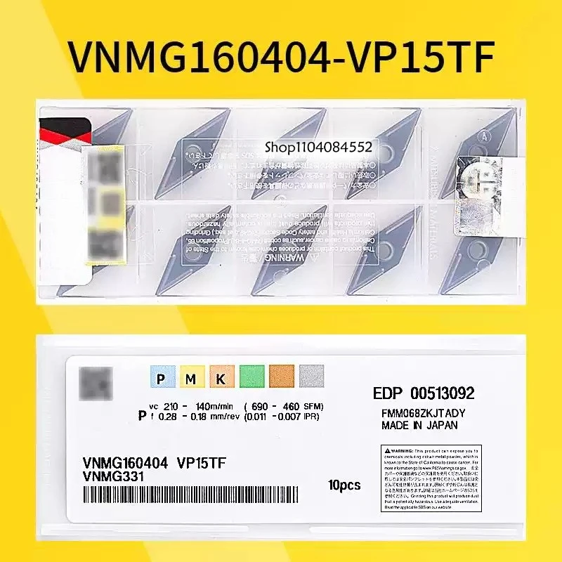 100% Original Genuine Japanese CNC Inserts VNMG160404 VP15TF MJ VP10RT MP735 VP05RT Quality Assurance
100% Original Genuine Japanese CNC Inserts VNMG160404 VP15TF MJ VP10RT MP735 VP05RT Quality Assurance