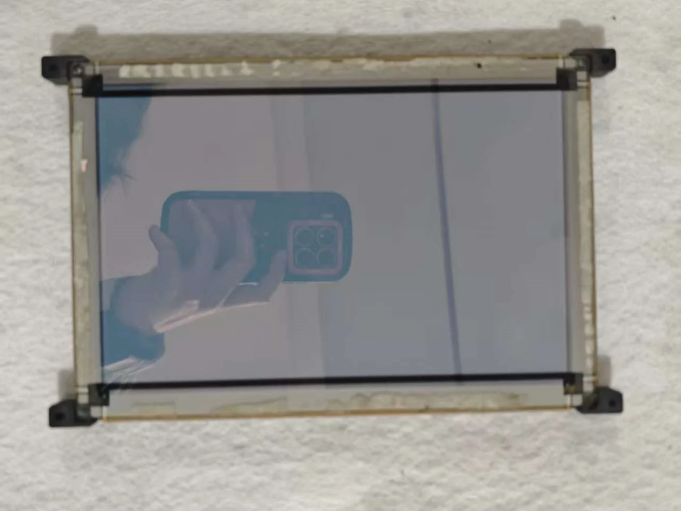 M4113JP LCD display screen
M4113JP LCD display screen