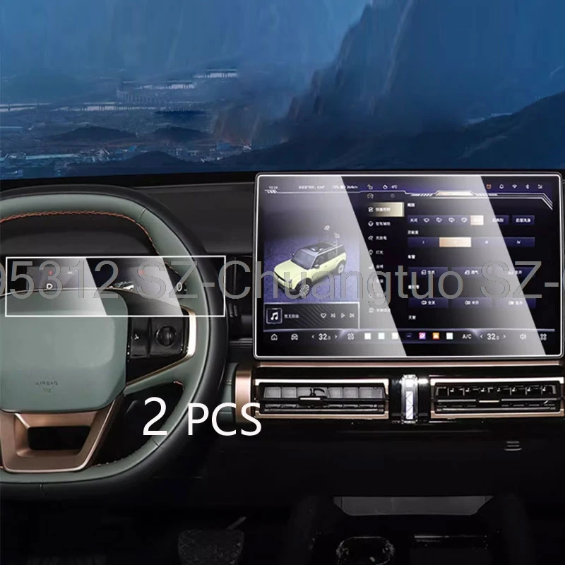 Защитная пленка из закаленного стекла для iCAUR 03 Jaecoo j6 2024 2025 2026, автомобильный GPS-навигационный инструмент, ЖК-экран, автомобильные аксессуары
Защитная пленка из закаленного стекла для iCAUR 03 Jaecoo j6 2024 2025 2026, автомобильный GPS-навигационный инструмент, ЖК-экран, автомобильные аксессуары