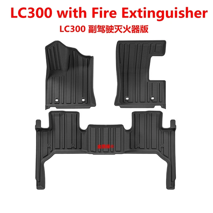 Use for Toyota Land Cruiser LC300 car carpet LC300 floor Mat Full Set Fit For LC300 waterproof floor with Fire Extinguisher mat
Use for Toyota Land Cruiser LC300 car carpet LC300 floor Mat Full Set Fit For LC300 waterproof floor with Fire Extinguisher mat