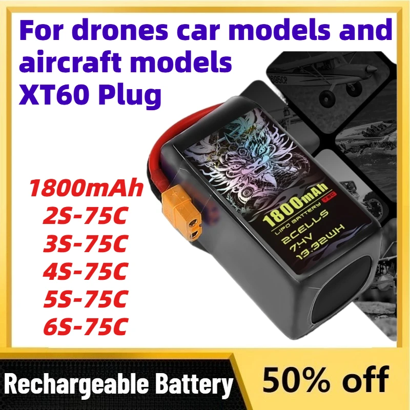 1800mAh 75C High-rate rechargeable batteries for ShiAnMx Lithium batteries for drones car models and aircraft models XT60 Plug
1800mAh 75C High-rate rechargeable batteries for ShiAnMx Lithium batteries for drones car models and aircraft models XT60 Plug