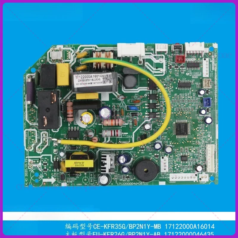 17122000046435 for Midea air conditioner main board EU-KFR26G/BP2N1Y-AB
17122000046435 for Midea air conditioner main board EU-KFR26G/BP2N1Y-AB