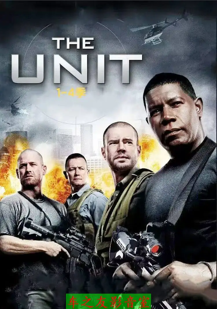BD Blu-ray High-Definition US TV Series Secret Army Seasons 1–4 with Chinese and English Subtitles 10-Disc DVD Box Set
BD Blu-ray High-Definition US TV Series Secret Army Seasons 1–4 with Chinese and English Subtitles 10-Disc DVD Box Set