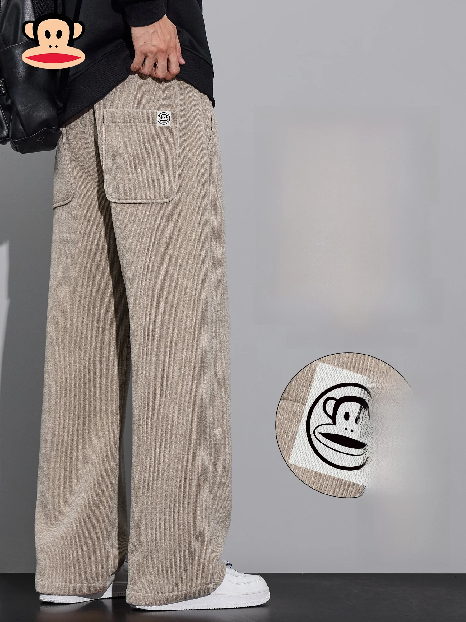 PaulFrank Heavyweight Fce Lined Sports Casual Pants Men's Spring New Loose Thi Straight Leg Long Trousers Wide Leg Pants
PaulFrank Heavyweight Fce Lined Sports Casual Pants Men's Spring New Loose Thi Straight Leg Long Trousers Wide Leg Pants