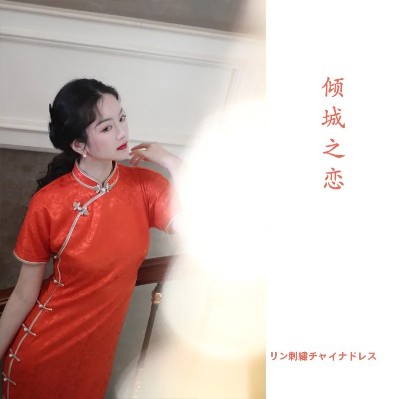 Charming Summer Long Single-Layer Slimming Orange Red Qingeng Liangxu Ancient Method White Enhancing Ceremony Dr
Charming Summer Long Single-Layer Slimming Orange Red Qingeng Liangxu Ancient Method White Enhancing Ceremony Dr