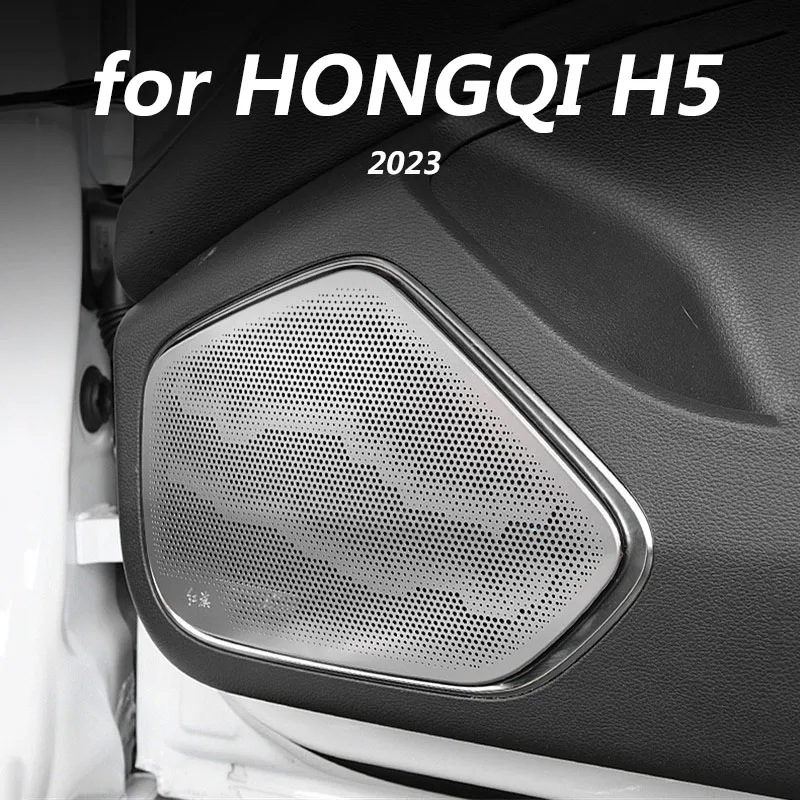 FOR HONGQI H5 2023 Car interior decoration accessories door horn shield DIY modified sequins 4pcs
FOR HONGQI H5 2023 Car interior decoration accessories door horn shield DIY modified sequins 4pcs