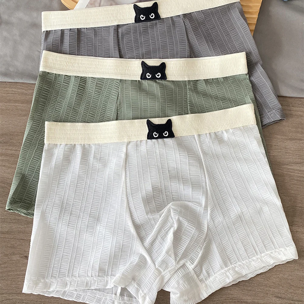 Lightweight Men\\'s Jacquard Mesh Boxer Shorts Underwear with Breathable U Pouch for Enhanced Ventilation and Comfort
Lightweight Men\\'s Jacquard Mesh Boxer Shorts Underwear with Breathable U Pouch for Enhanced Ventilation and Comfort