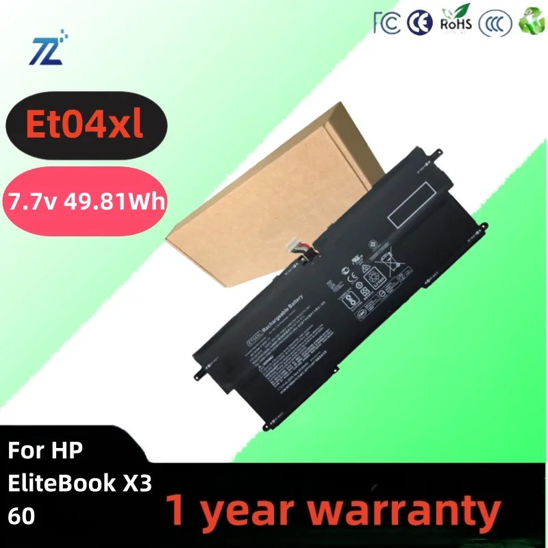 Oem завод оптовая продажа Et04xl Аккумулятор для ноутбука Hp Elitebook X360 1020 G2 серия Аккумулятор для ноутбука
Oem завод оптовая продажа Et04xl Аккумулятор для ноутбука Hp Elitebook X360 1020 G2 серия Аккумулятор для ноутбука