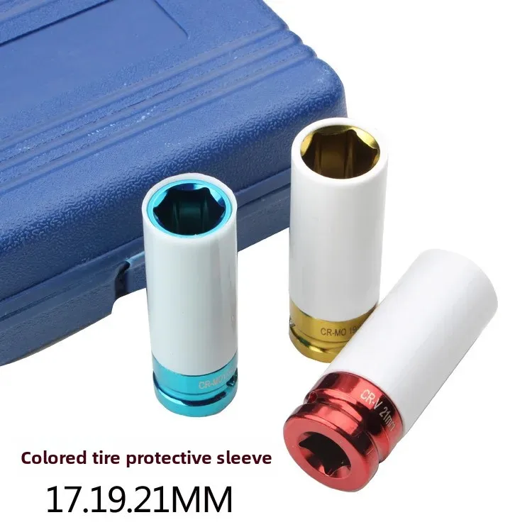 3Pcs Color Wheel Protection Socket Set Pneumatic Tool Hardware Socket Kit
3Pcs Color Wheel Protection Socket Set Pneumatic Tool Hardware Socket Kit