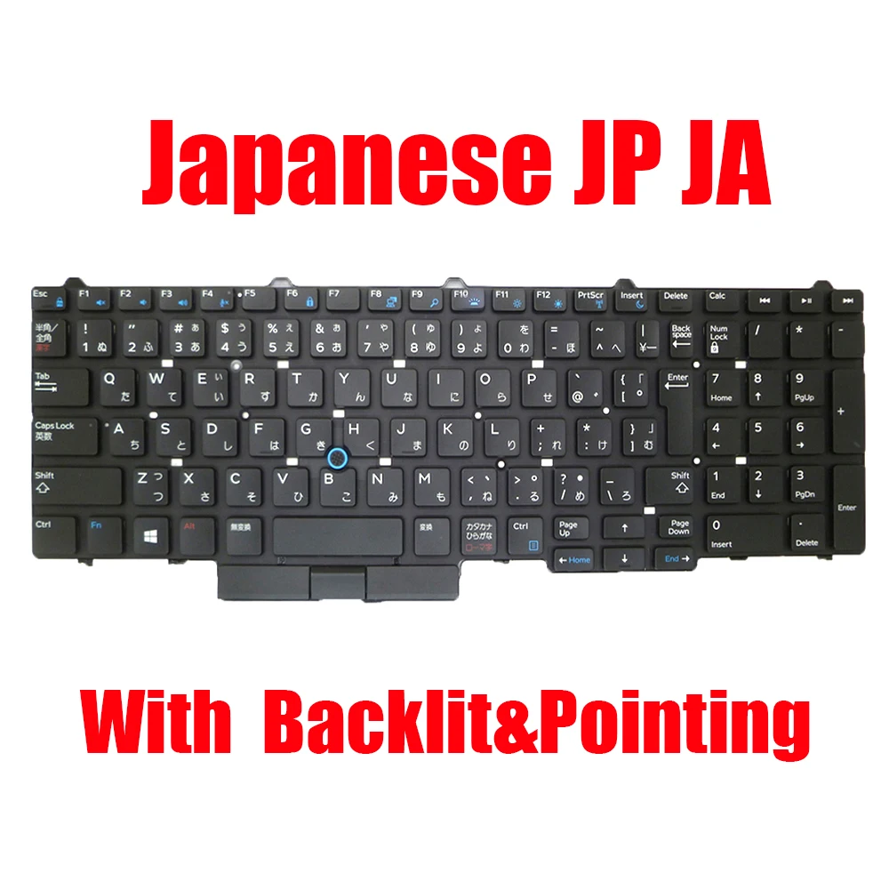Japanese JP JA Keyboard For DELL For Latitude 5580 5590 5591 E5550 5550 E5570 For Precision 3510 3520 3530 7510 7520 7710 7720
Japanese JP JA Keyboard For DELL For Latitude 5580 5590 5591 E5550 5550 E5570 For Precision 3510 3520 3530 7510 7520 7710 7720