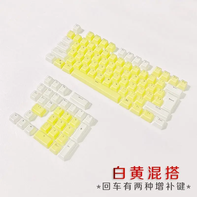 Механическая клавиатура Keycap Поперечные клавиши 87 клавиш 104 клавиши Универсальный спутниковый вал Белый розовый
Механическая клавиатура Keycap Поперечные клавиши 87 клавиш 104 клавиши Универсальный спутниковый вал Белый розовый