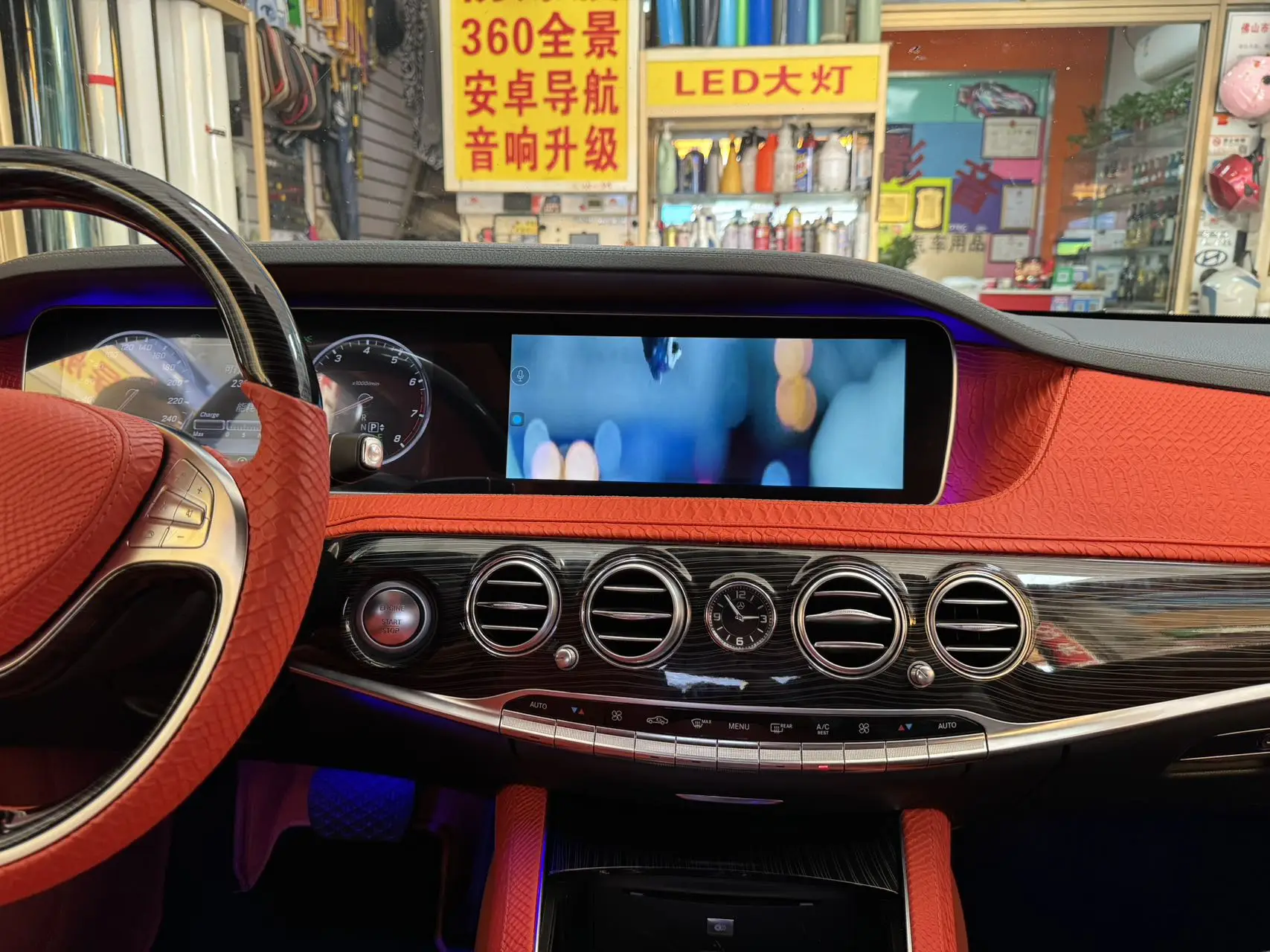 12.3 Inch Carplay For Mercedes Benz S Class W222 S350 S500 NTG5 Car GPS Navigation Head Unit Multimedia Player Radio Auto Media
12.3 Inch Carplay For Mercedes Benz S Class W222 S350 S500 NTG5 Car GPS Navigation Head Unit Multimedia Player Radio Auto Media