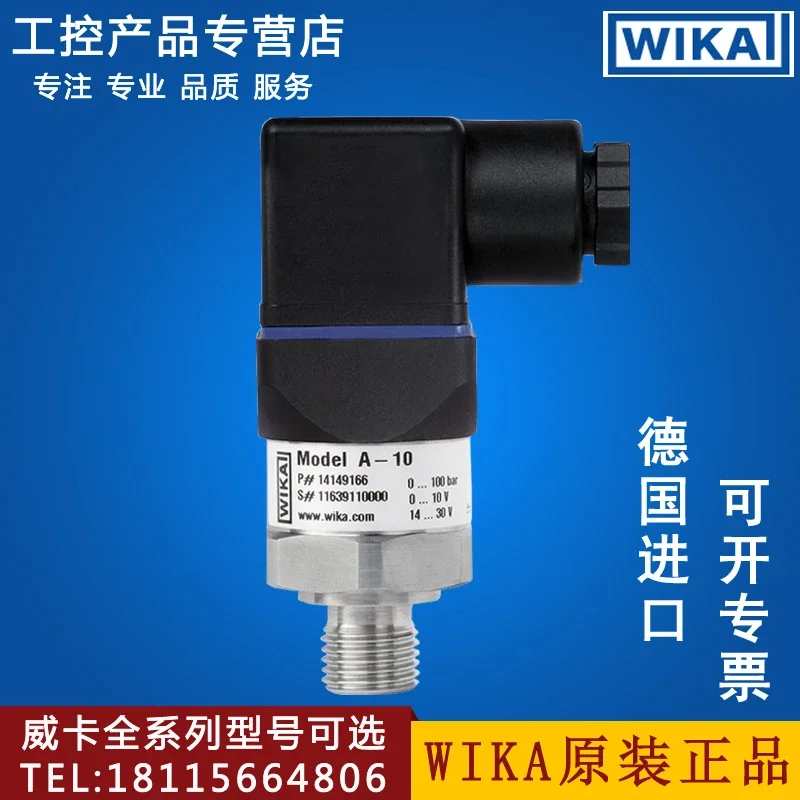 2025.4WIKA Pressure Sensor A-10 Absolute Pressure Negative Pressure S-20 S-11 S-10 ECO-1 O-10 Inlet
2025.4WIKA Pressure Sensor A-10 Absolute Pressure Negative Pressure S-20 S-11 S-10 ECO-1 O-10 Inlet